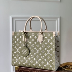 LV Shopping Bags